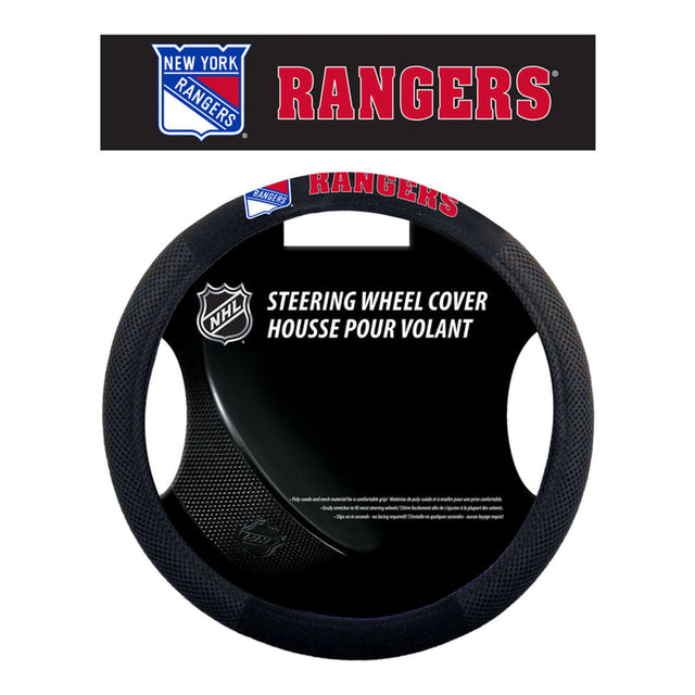 Funda para volante de los New York Rangers, estilo malla CO