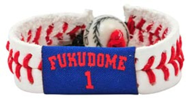 Pulsera de béisbol con la camiseta de Kosuke Fukudome de los Chicago Cubs