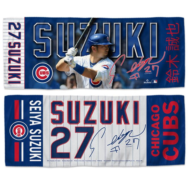 Chicago Cubs Cooling Towel 12" x 30" Seiya Suzuki