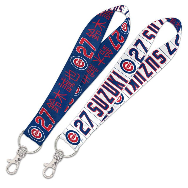 Chicago Cubs Lanyard Key Strap 1" Seiya Suzuki