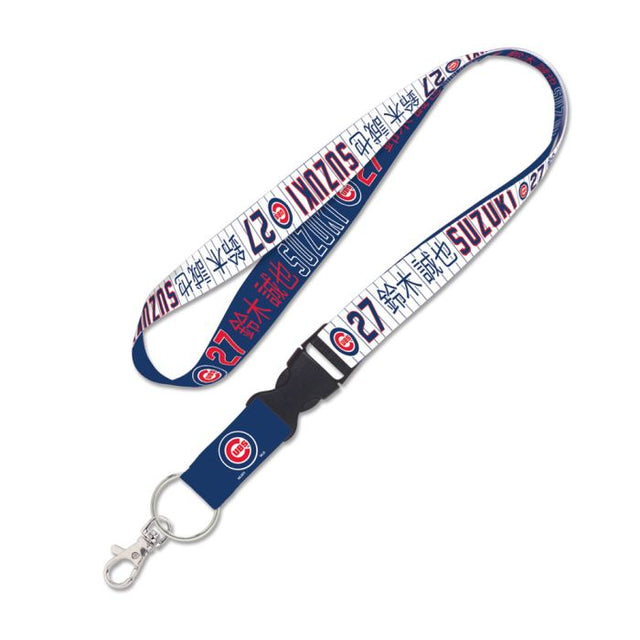 Chicago Cubs Lanyard w/detachable buckle 1" Seiya Suzuki