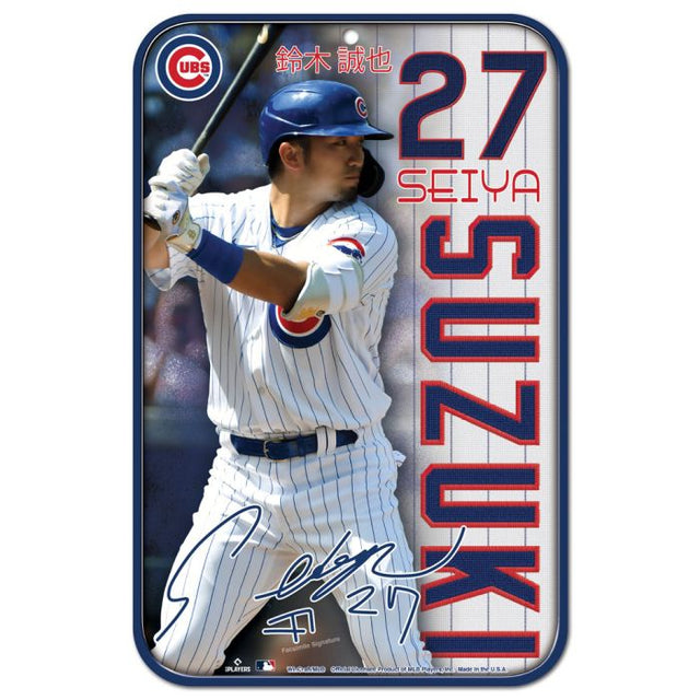 Chicago Cubs Plastic Sign 11" x 17" Seiya Suzuki