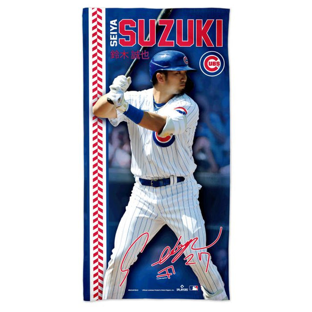 Chicago Cubs Spectra Beach Towel 30" x 60" Seiya Suzuki